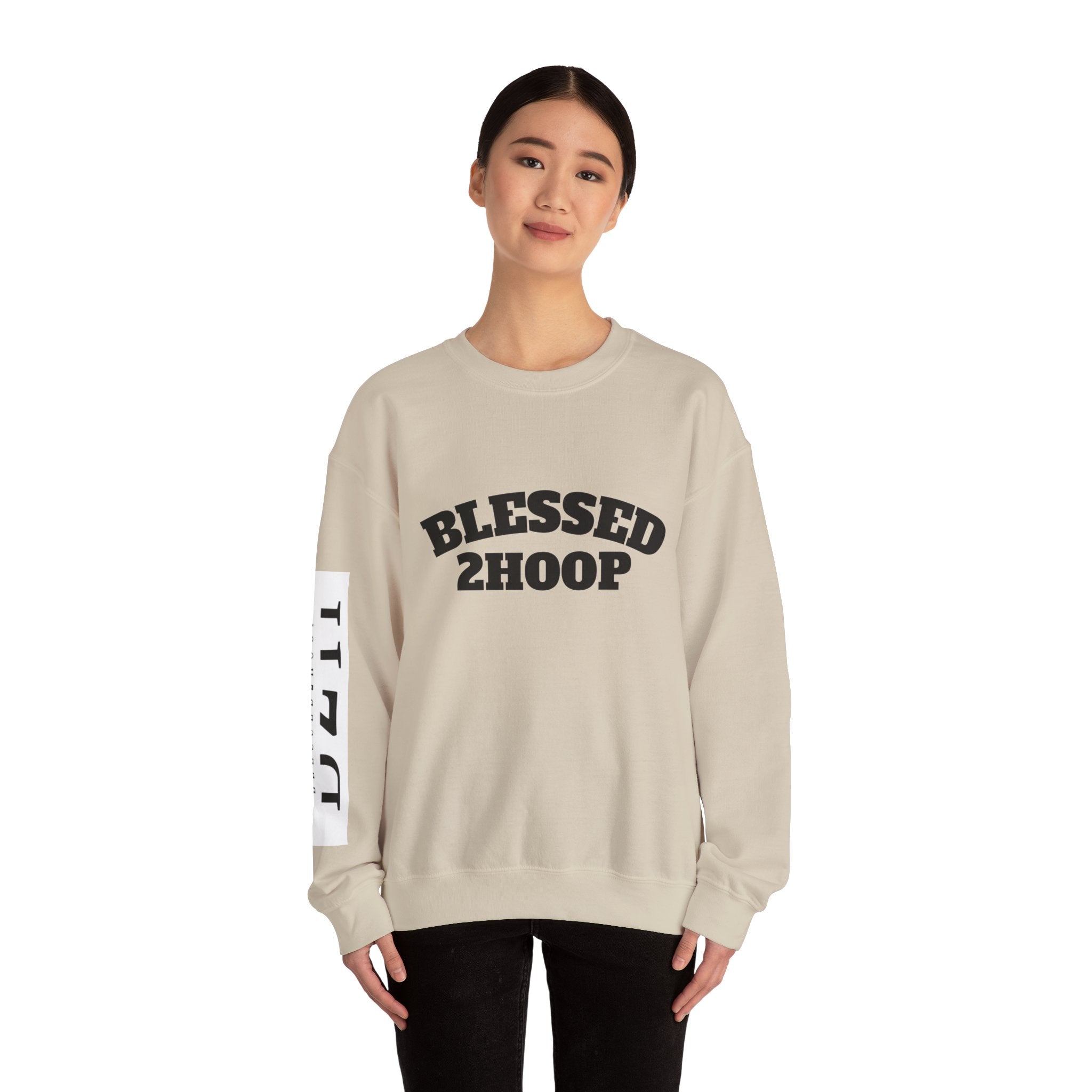 Blessed 2 Hoop Sweatshirt - Unisex Heavy Blend Crewneck, Comfortable, Casual Wear, Perfect for Athletes, Gifts for Basketball Lovers