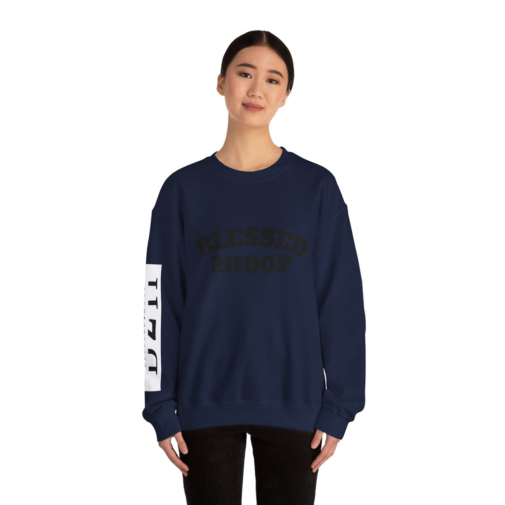 Blessed 2 Hoop Sweatshirt - Unisex Heavy Blend Crewneck, Comfortable, Casual Wear, Perfect for Athletes, Gifts for Basketball Lovers
